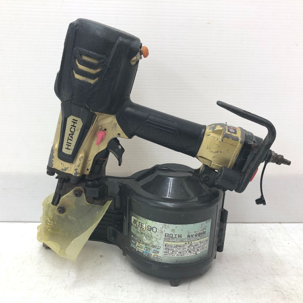 日立工機 HiKOKI ハイコーキ 90mm 高圧ロール釘打機 エアダスタ付 