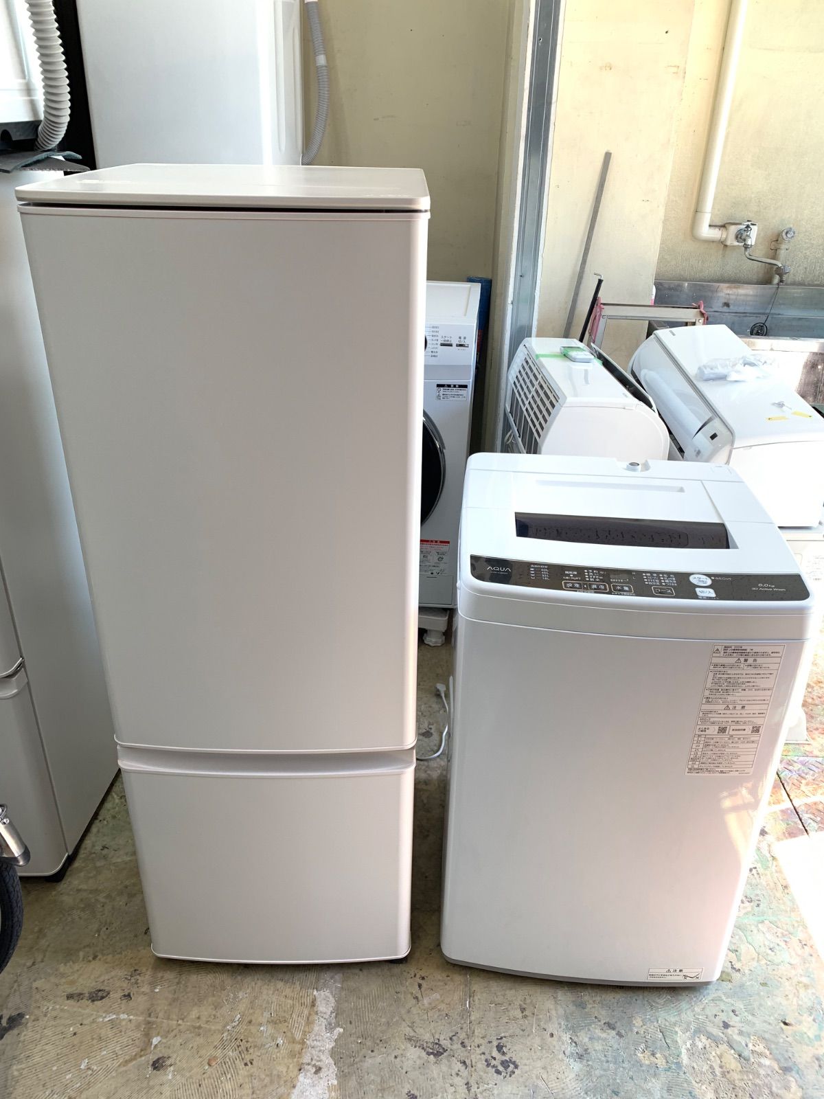 kj376 東京 神奈川 配送設置無料！ 三菱 アクア 冷蔵庫 洗濯機 セット 