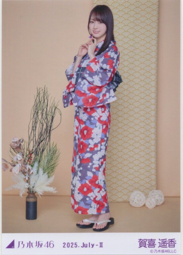 ま*つ様 乃木坂46 賀喜遥香 2025 May-II 生写真 3種コンプ ま*つ様 乃木坂46 賀喜遥香 2025 May-II 生写真 3種コンプ 乃木坂46