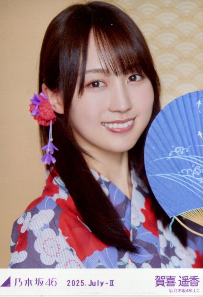 乃木坂46 会場限定生写真 賀喜遥香 2025.July-II 浴衣 ヨリ - メルカリ