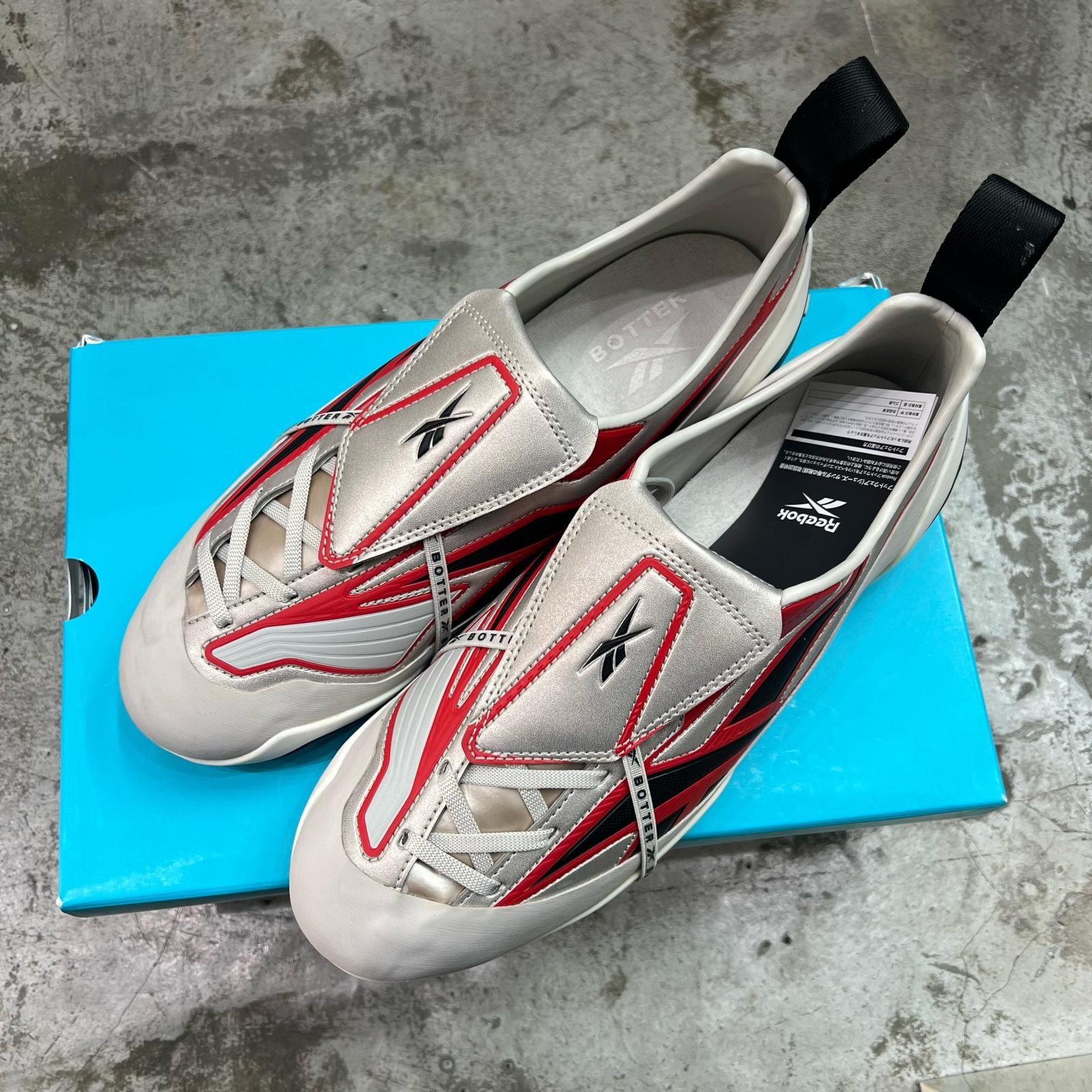 未使用 Reebok × BOTTER Energia Bo Kets エナジーボケット ローカット