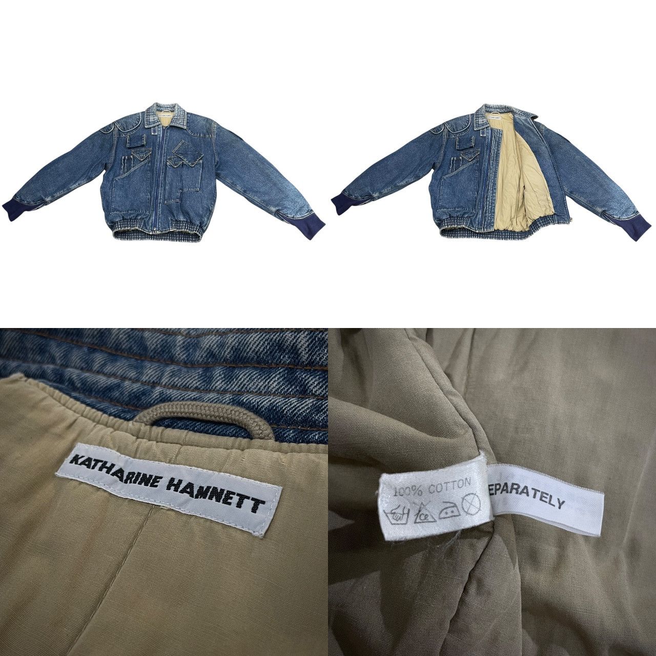 KATHARINE HAMNETT 86AW DENIM CARGO BOMBER JACKET デニムカーゴ