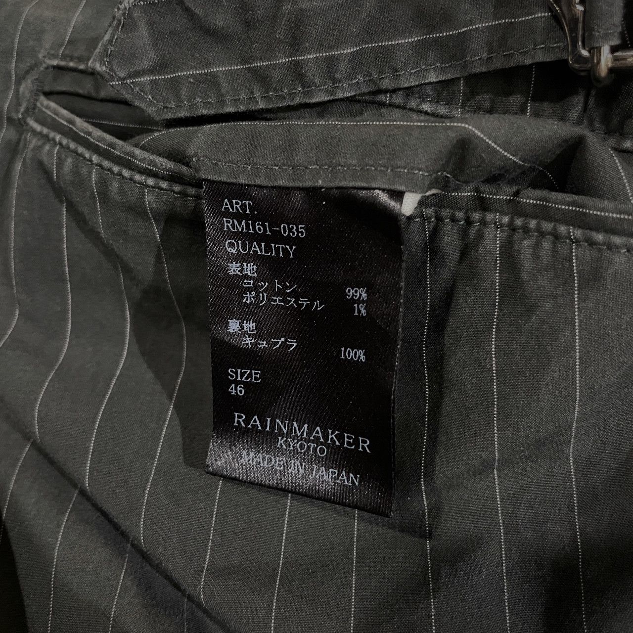 RAINMAKER KYOTO 16SS STRIPE 2-TUCK TROUSERS コットンストライプ2
