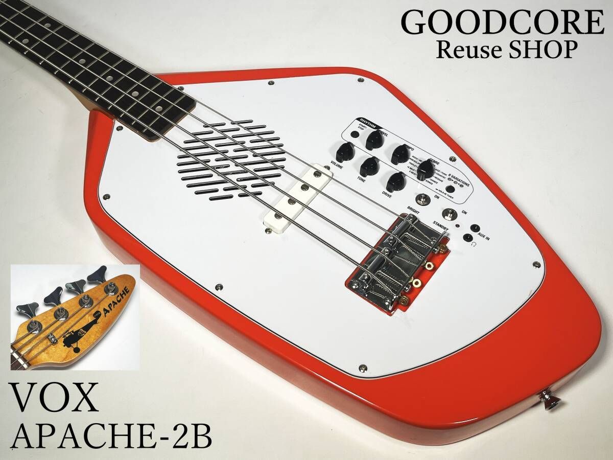 VOX ボックス APACHE-2B アンプ内蔵 ファントム オレンジ エレキベース 