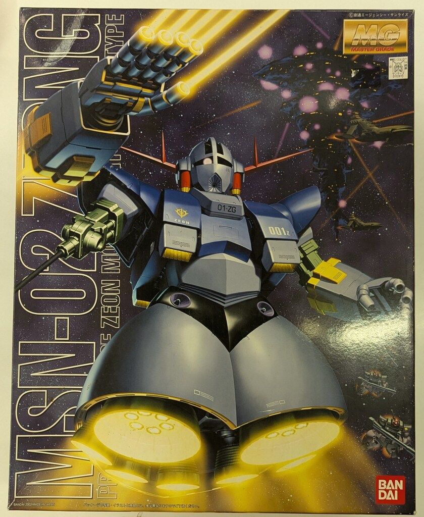 模型・プラモデル 【新品・未組立品】1/100 ジオングmg海外製 プラモデル