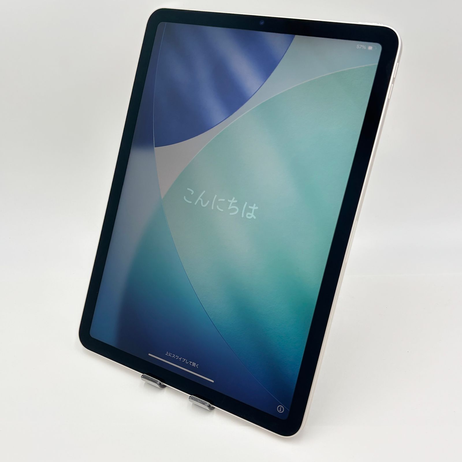 【美品】iPad Air 第5世代 Wi-Fi 256GB スターライト 美品 iPad Air 5 Wi-Fi 256GB スターライト - メルカリ