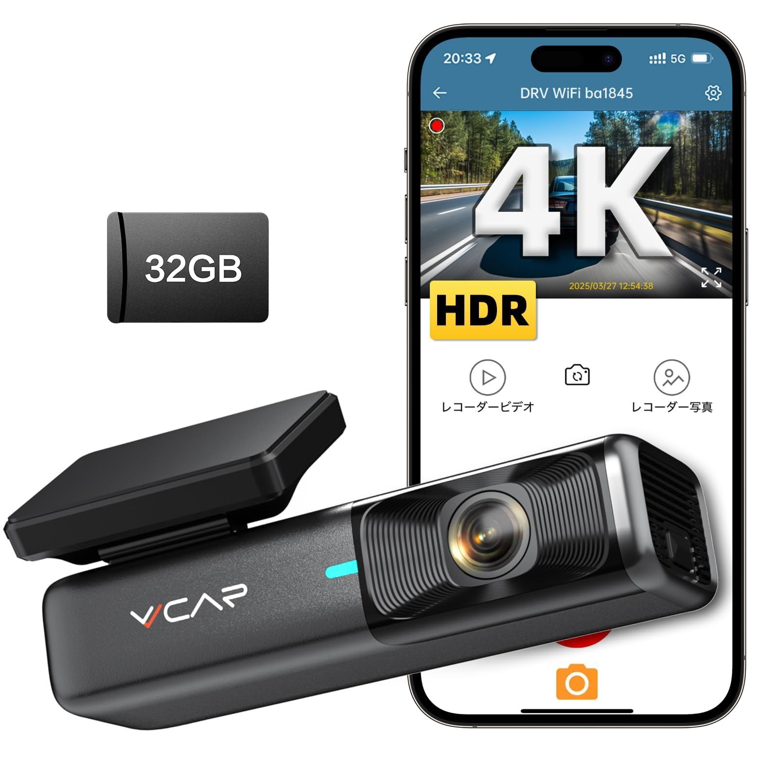 ドライブレコーダー 4K 800万画素 WIFI搭載 スマホ連動 小型 ドラレコ 