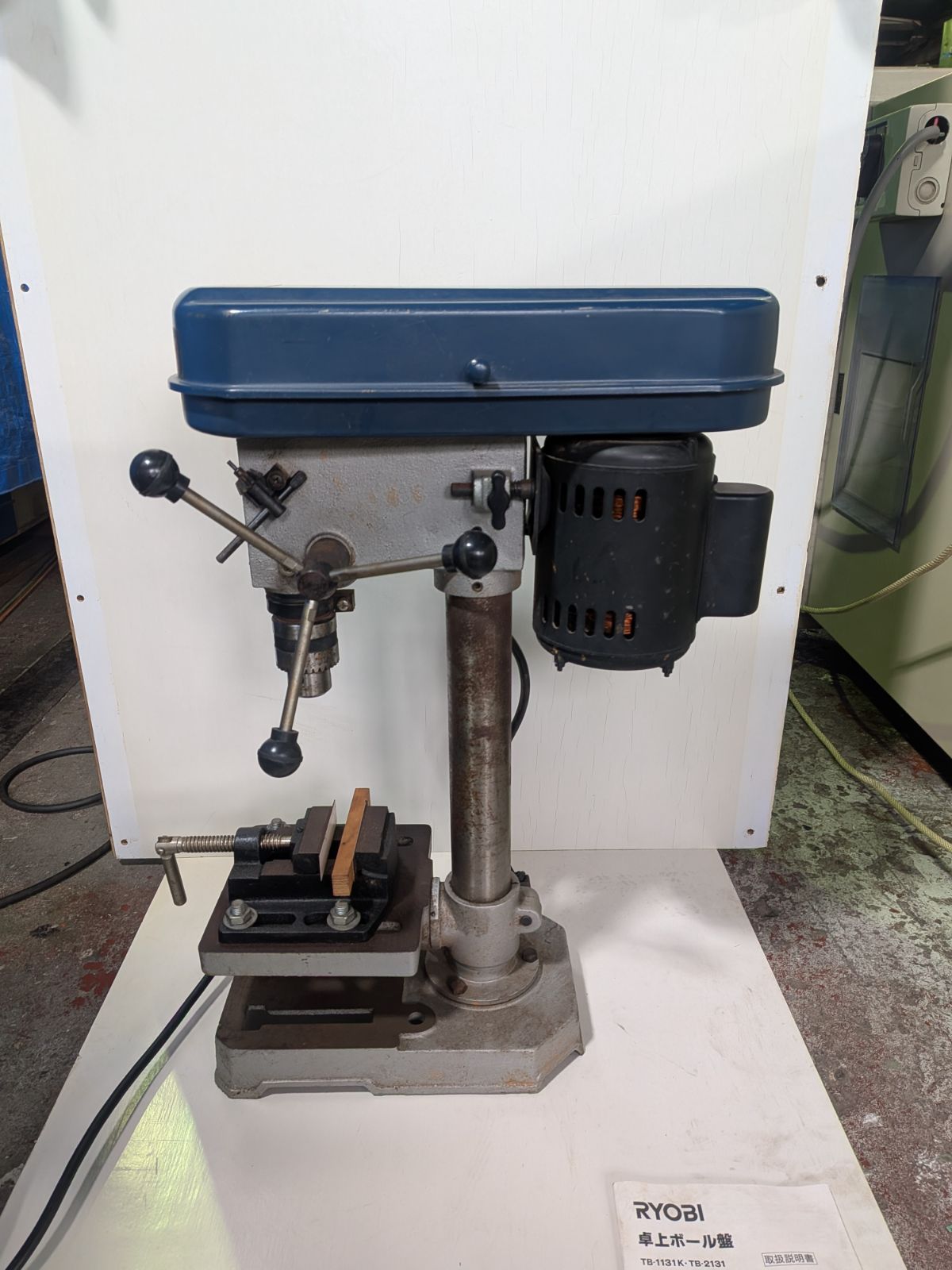 ​【中古動作品】リョービ RYOBI　卓上ボール盤 TB-1131K 【バイス・チャックハンドル付】