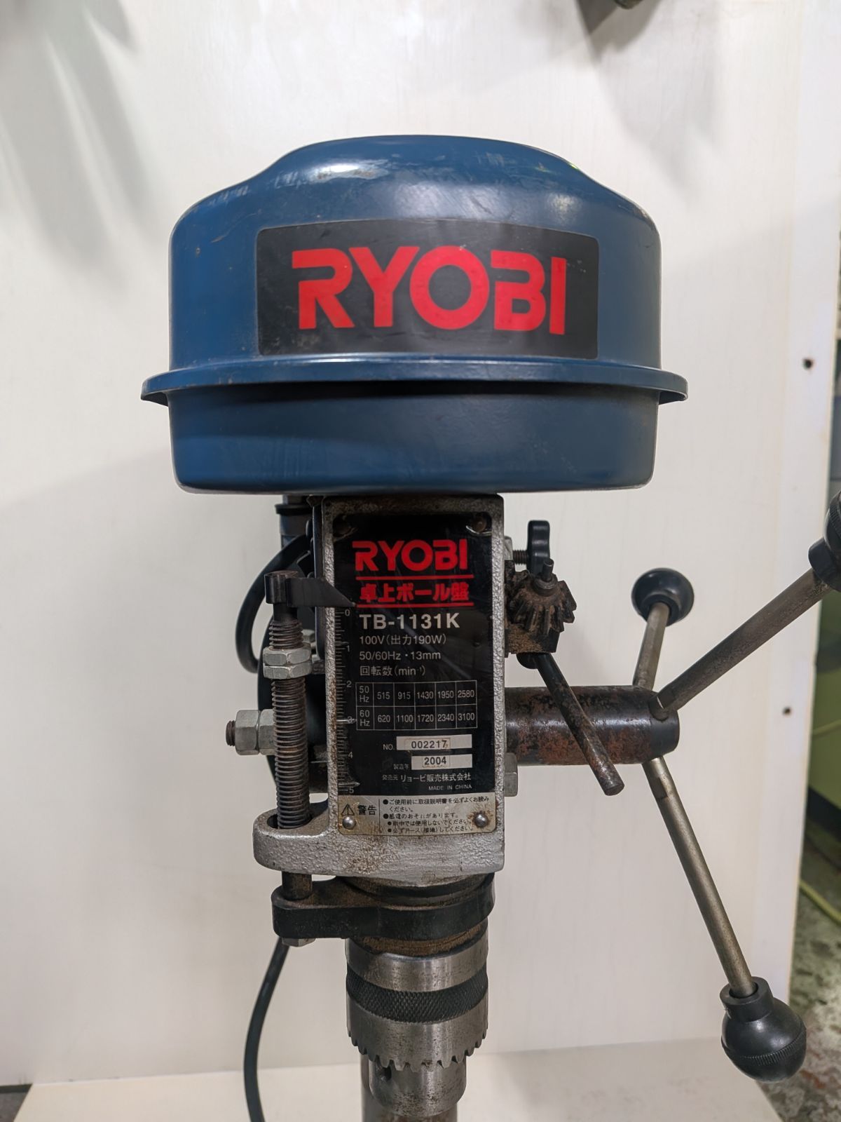 ​【中古動作品】リョービ RYOBI　卓上ボール盤 TB-1131K 【バイス・チャックハンドル付】