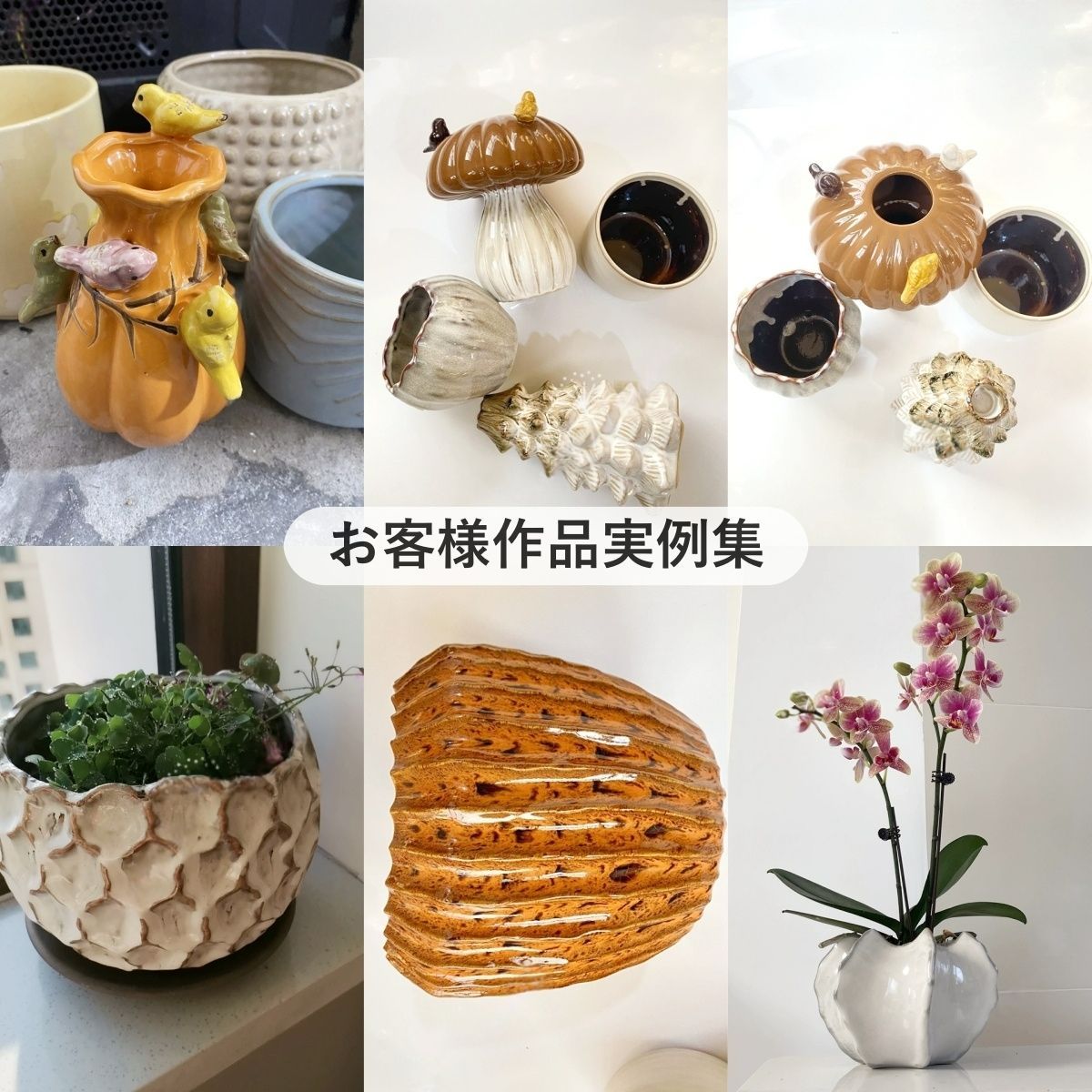 英国 ヴィンテージ フラワーベース 陶器 花器 花瓶 インテリア 雑貨 ディスプレイ 置物 オブジェ 一輪挿し イギリス ビンテージ 93178 PO07 【訳ありSALE】 高品質 北欧 デザイン 花瓶 置物 陶器 お買い得