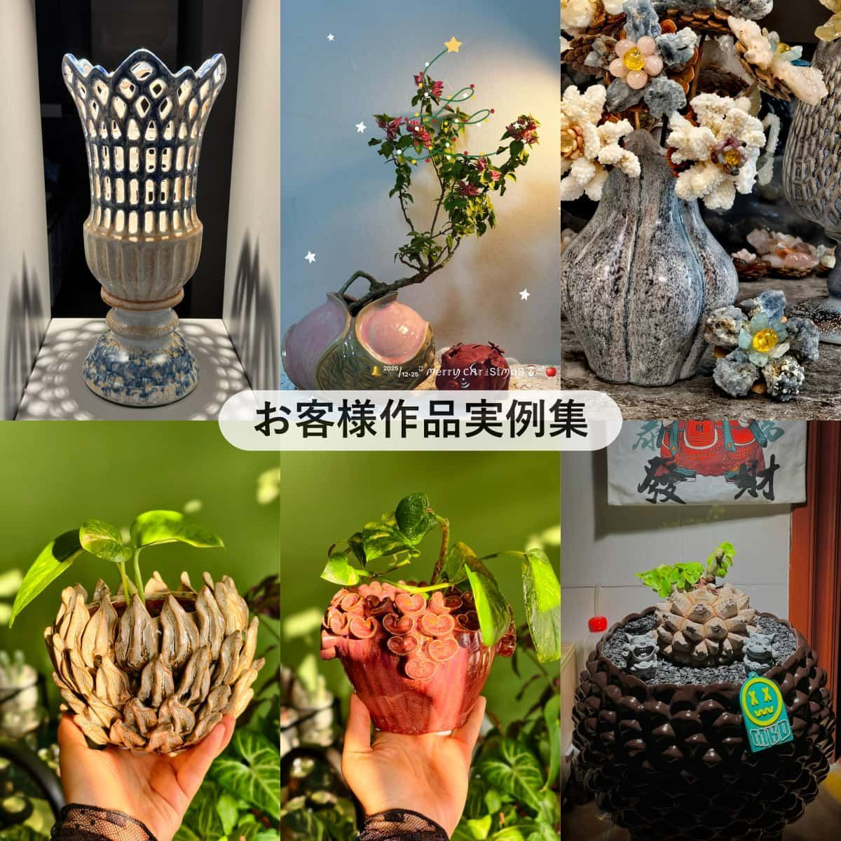英国 ヴィンテージ フラワーベース 陶器 花器 花瓶 インテリア 雑貨 ディスプレイ 置物 オブジェ 一輪挿し イギリス ビンテージ 93178 フラワーベース 一輪挿し 花瓶 陶器 北欧 韓国 モダン 無地 アート