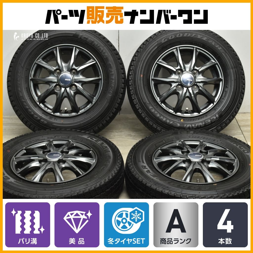 2024年製 バリ溝 美品】DOS 12in 3.50B +43 PCD100 グッドイヤ アイス 