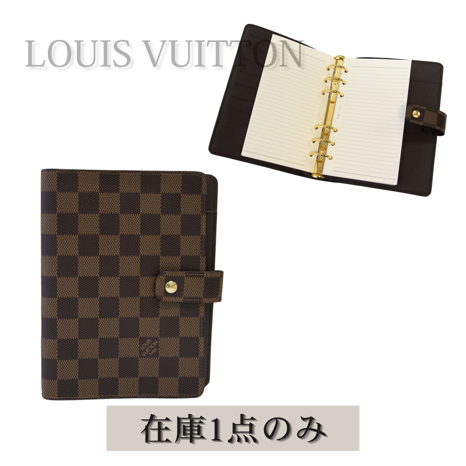 ルイ ヴィトン ダミエ アジェンダMM 手帳カバー 6穴式手帳カバー LOUIS VUITTON ルイヴィトン ダミエ アジェンダMM 手帳カバー 6穴式