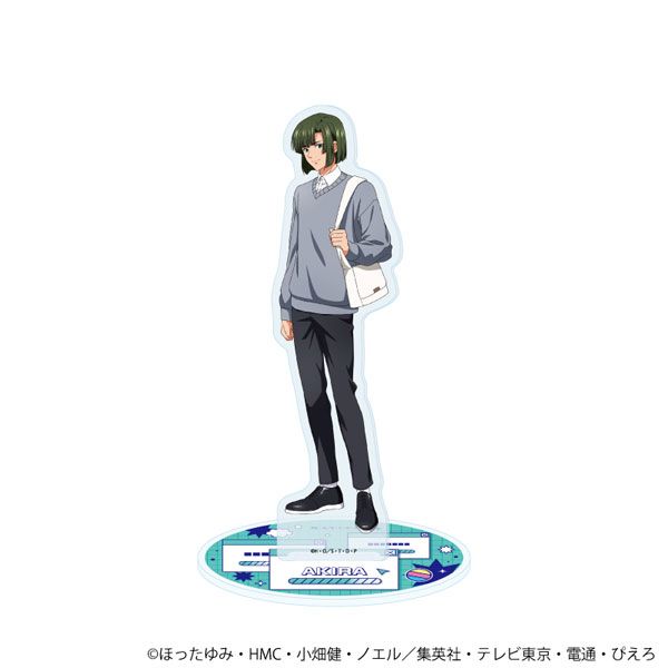 ヒカルの碁 78 塔矢アキラ 平成男子ver.（描き下ろしイラスト