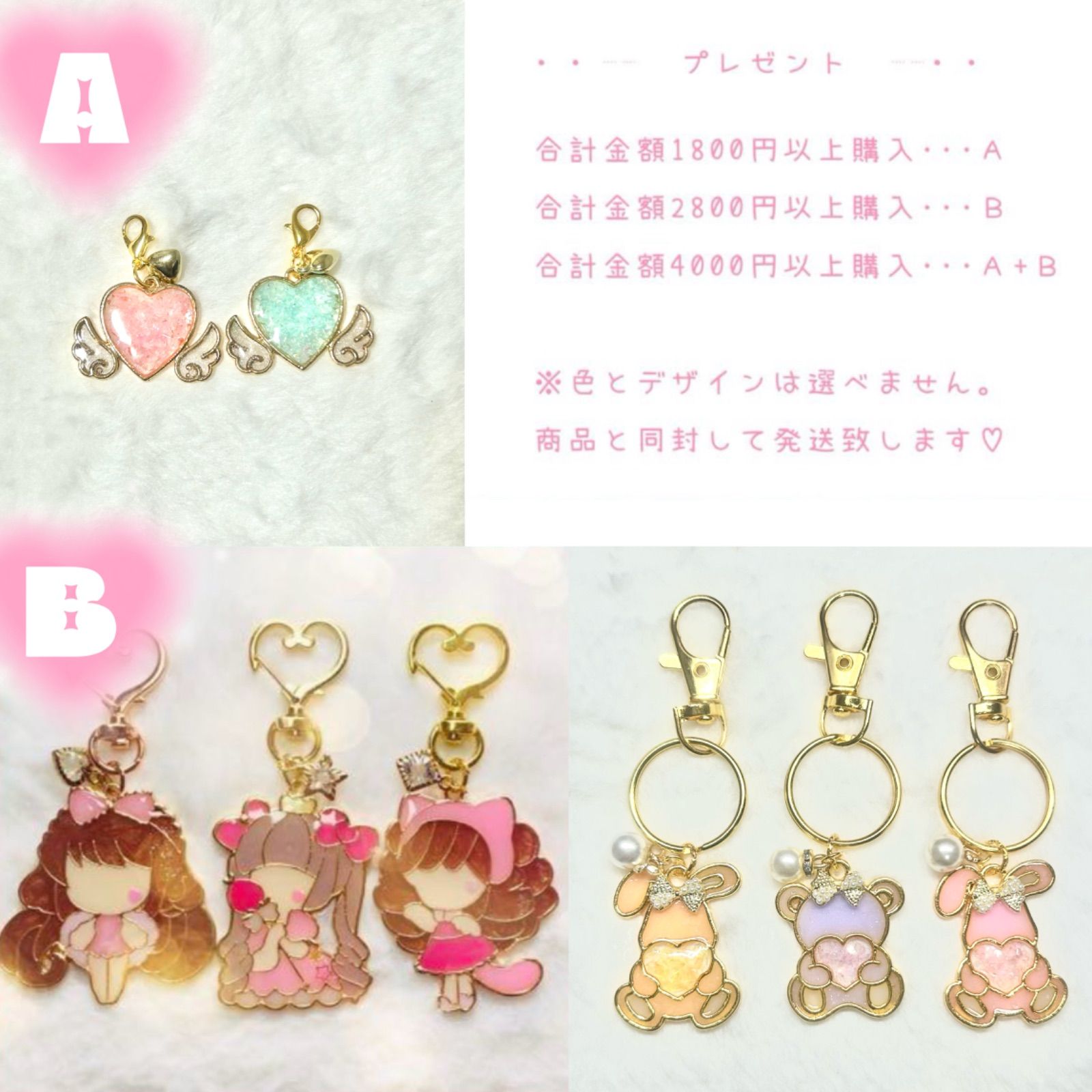 ♡ me❁⃘ プロフィールを読んでください❁様専用ページ ♡ - メルカリ