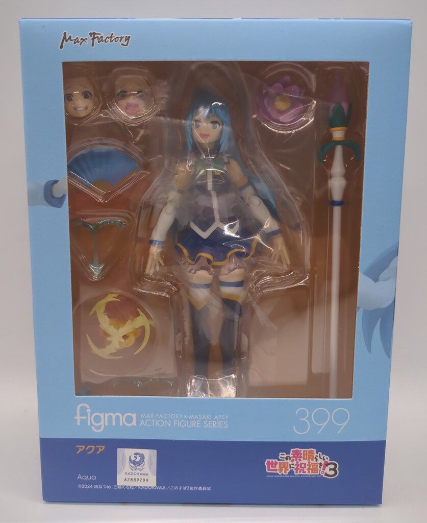 フィギュア MAXFACTORY figma この素晴らしい世界に祝福を!2 アクア