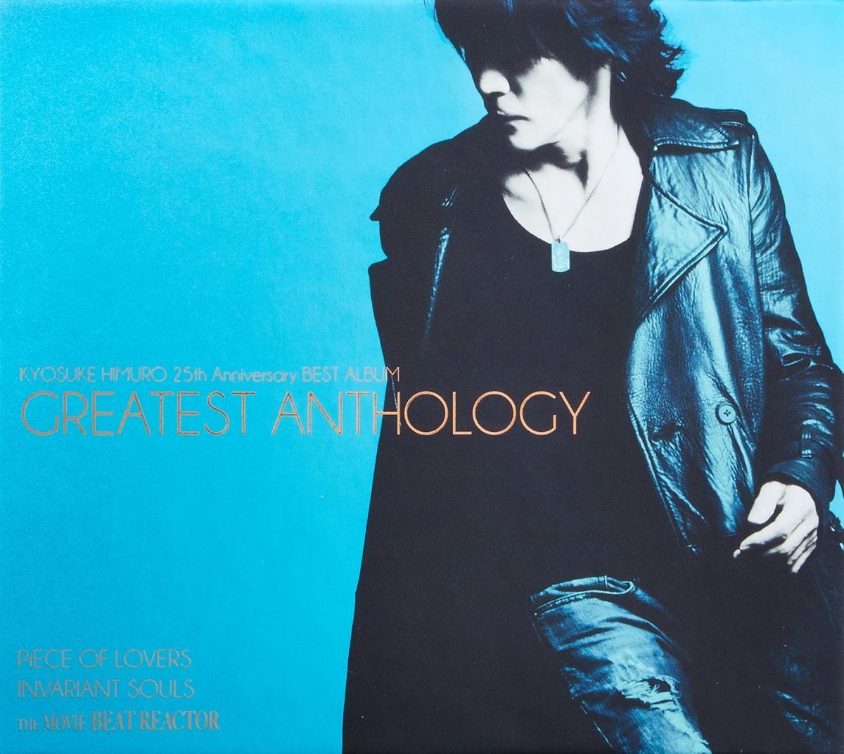 氷室京介 CD2枚 3discs CD 氷室京介 KYOSUKE HIMURO 25th Anniversary BEST ALBUM