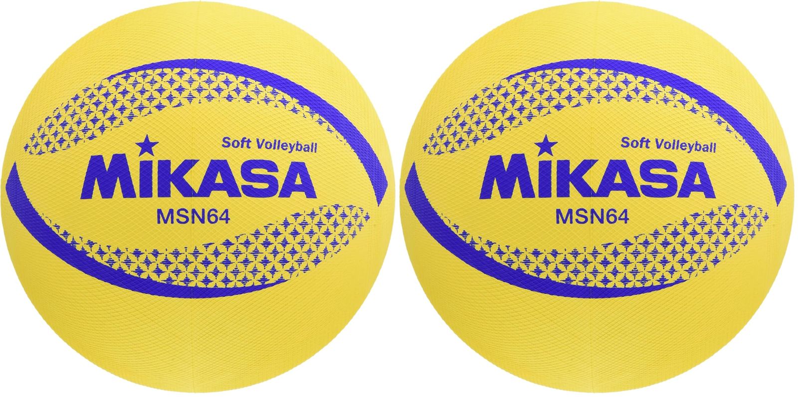特価商品 ミカサ(MIKASA) カラーソフトバレーボール 円周64cm 重量150g 