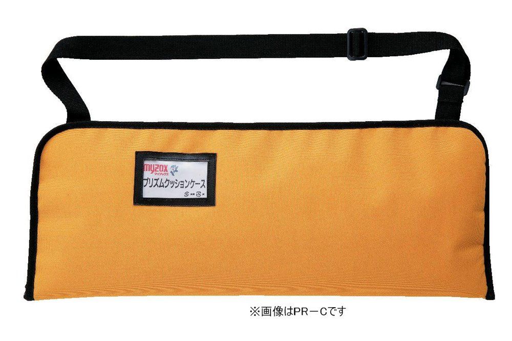 中古品○myzoxミニプリズム2個+クッションケースM-1500MP+PR-CS○H