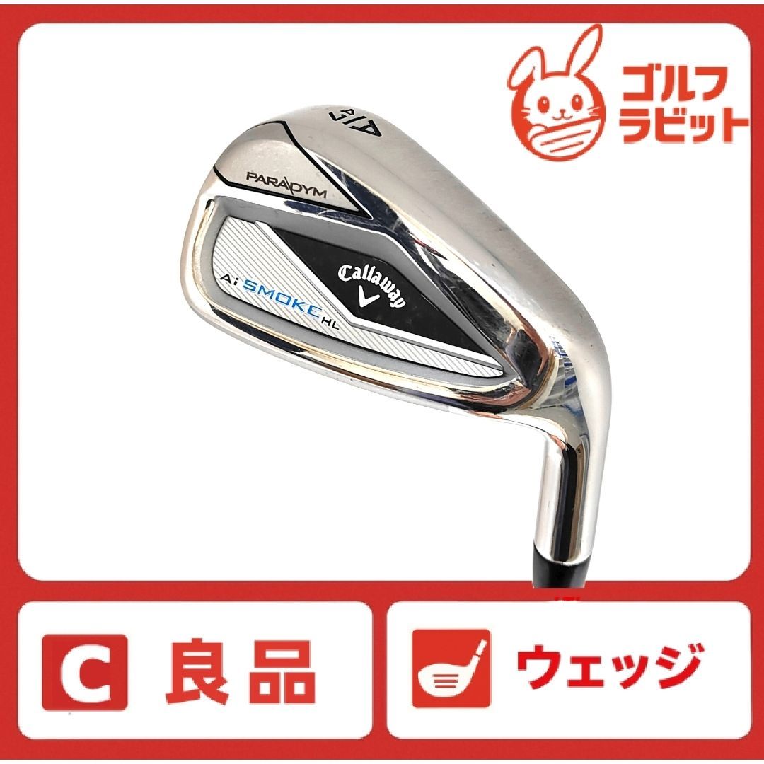 Callaway - パラダイム　Ai SMOKE HL AW 純正カーボン　R 良品 キャロウェイ PARADYM Ai SMOKE HL AW 純正カーボンR - メルカリ
