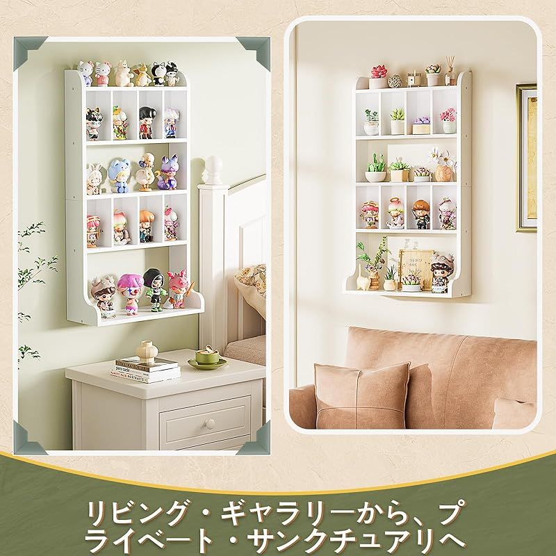新品】 TARNABY 香水 収納 壁掛け棚 ウォールシェルフ 壁面収納