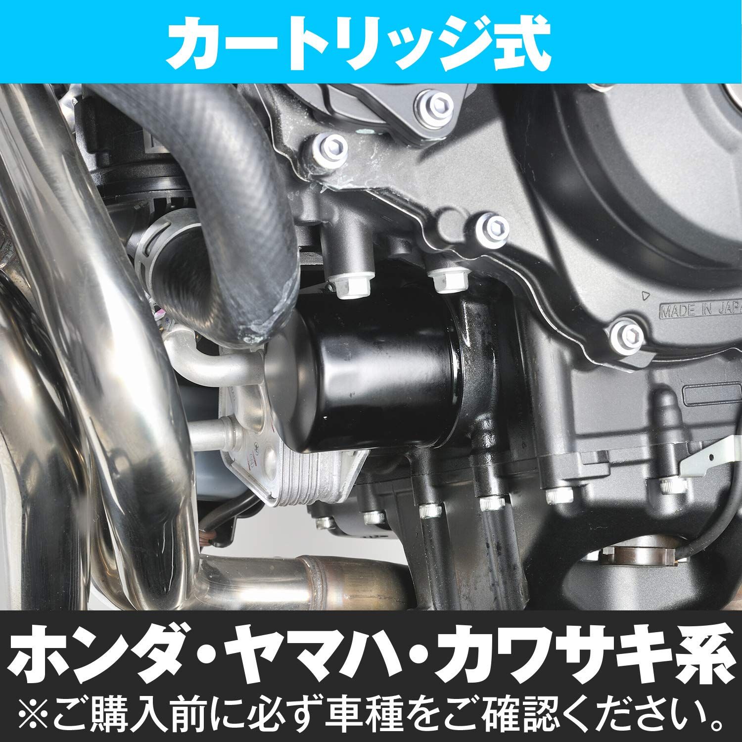 めー出品 特価商品 デイトナ(Daytona) バイク用 スーパー オイルフィルター