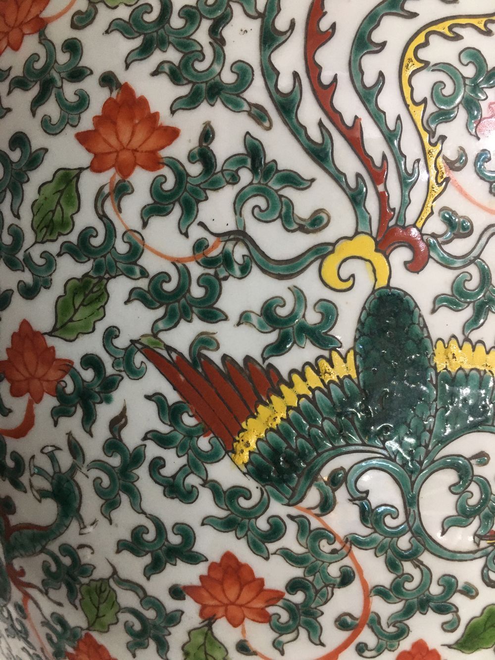 聚宝】中国古玩 大明嘉靖年製 五彩 龍雲花卉文 大壺 高さ35cm 支那古
