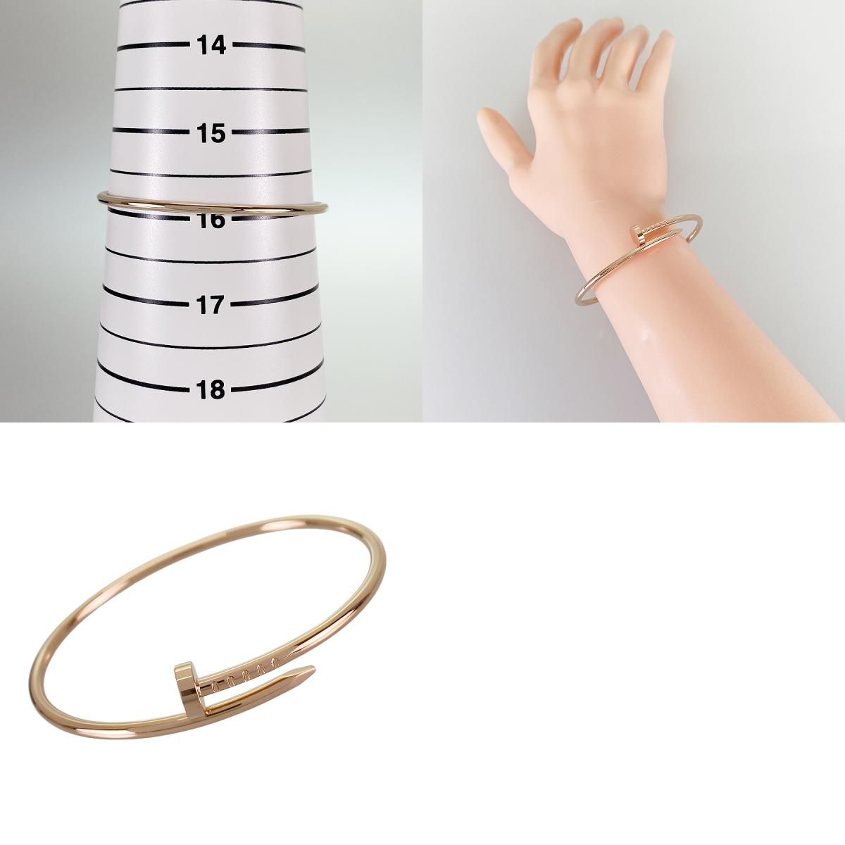 カルティエ Cartier ジュストアンクル SM K18PG ブレスレット sss 