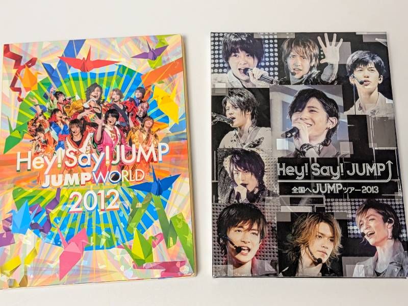 Hey!Say!JUMP アルバム、DVDシングル、映像作品DVD 21点セット まとめ 