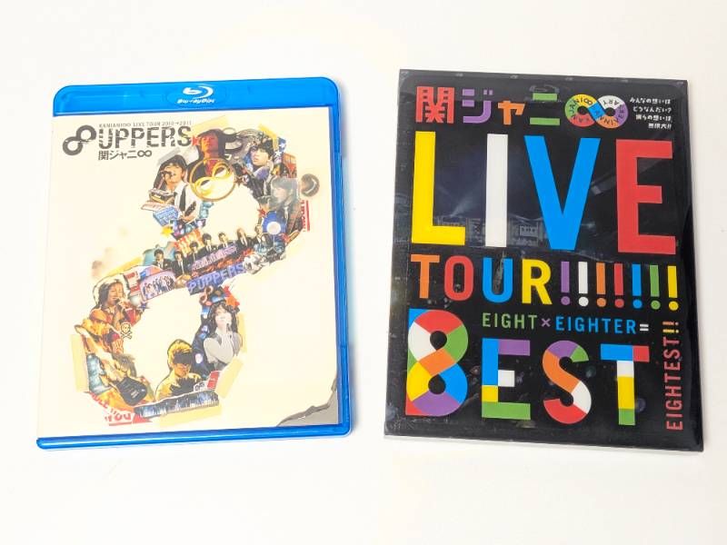 SUPER EIGHT 関ジャニ∞ アルバム・ライブBlu-ray 12点セット まとめ