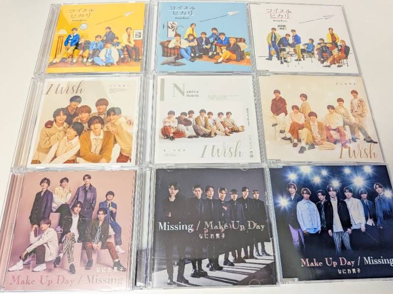 なにわ男子 CD アルバム まとめ売り 42点 なにわ男子 シングルCD,アルバム 42点セット まとめ売り - メルカリ