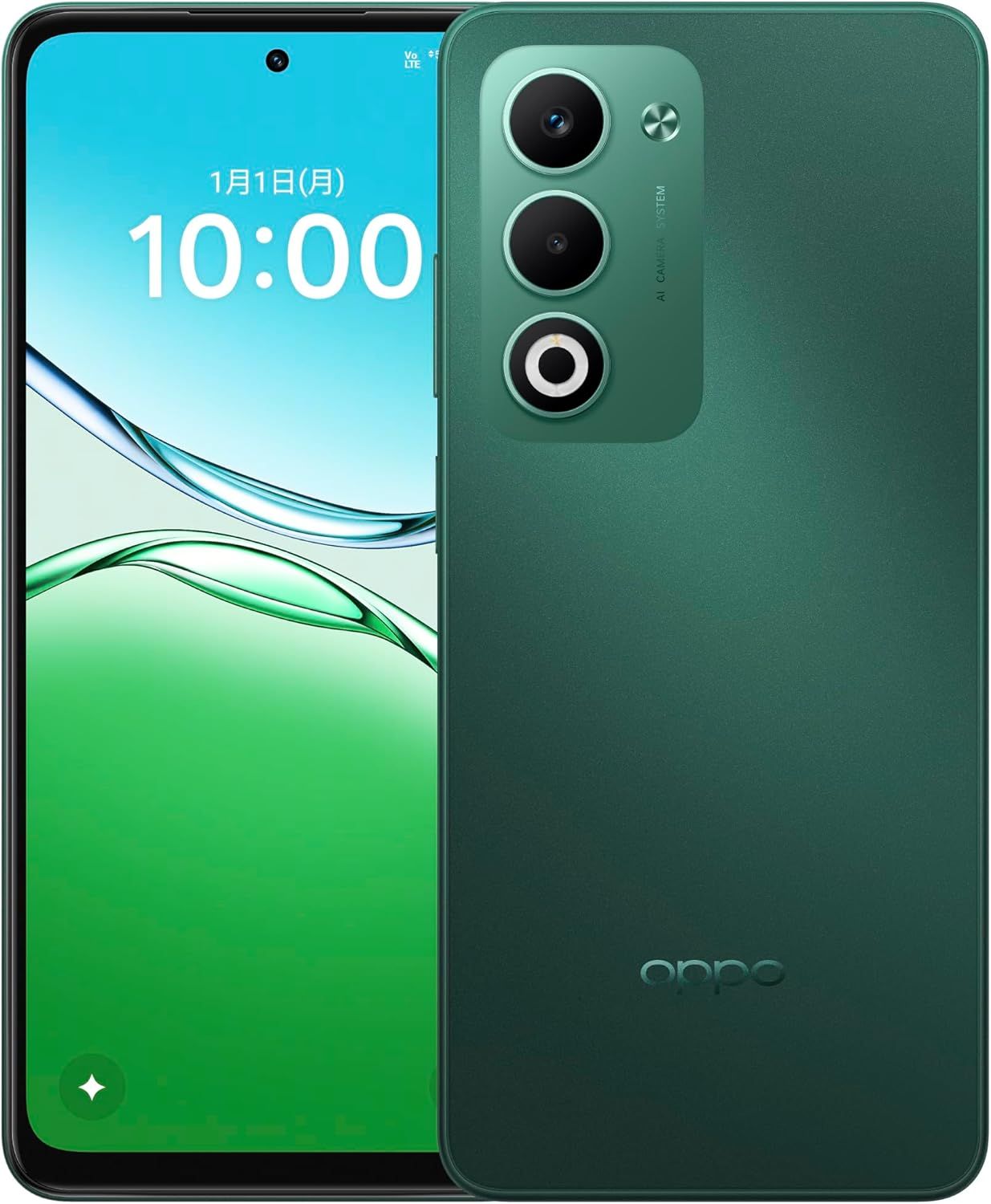 新品未開封】OPPO A5 5G 128GB グリーン SIMフリー - メルカリ 新品未開封】OPPO A5 5G 128GB グリーン SIMフリー - メルカリ