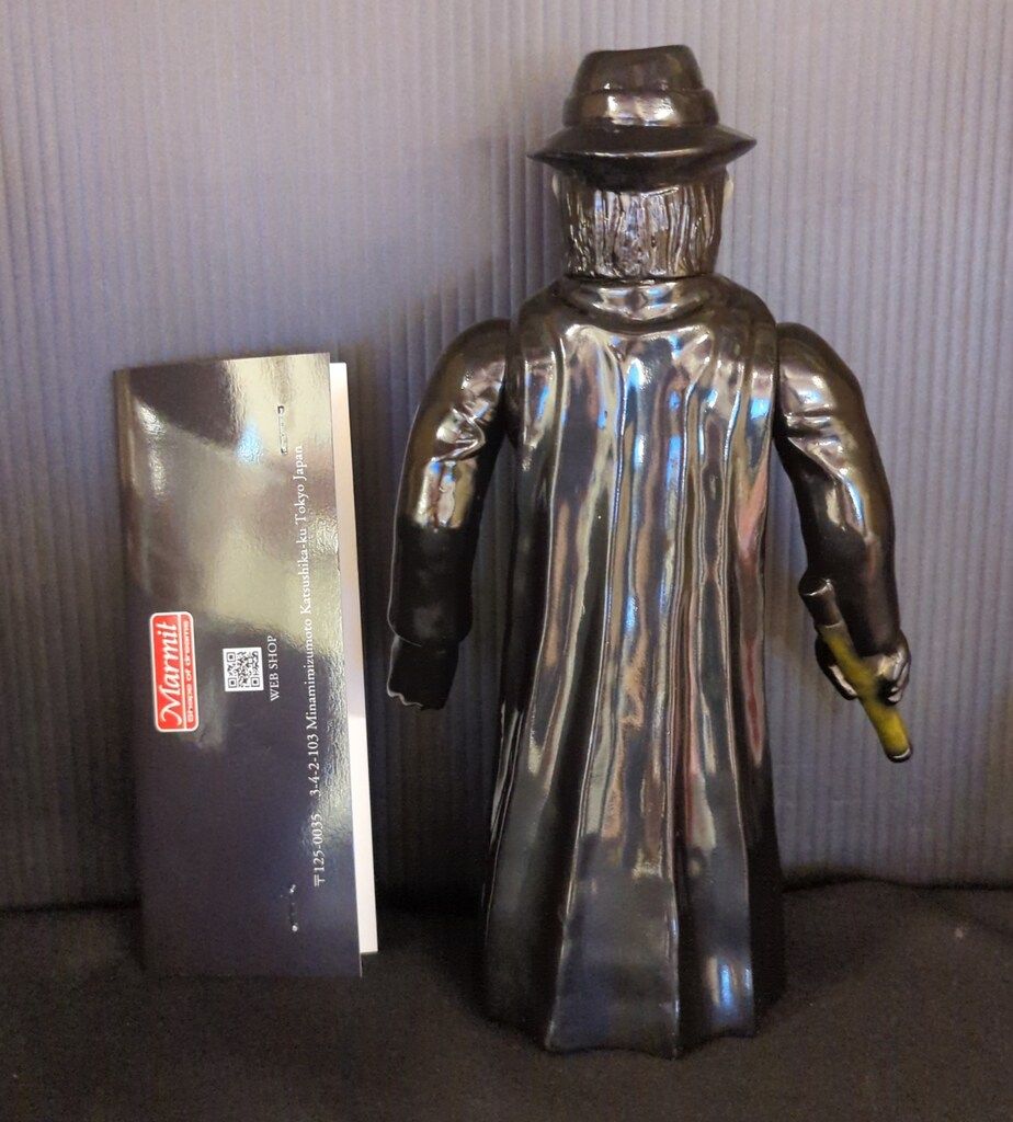 マーミット MARMIT ブラック指令 ウルトラマンレオ ソフビ 真頭 HXS