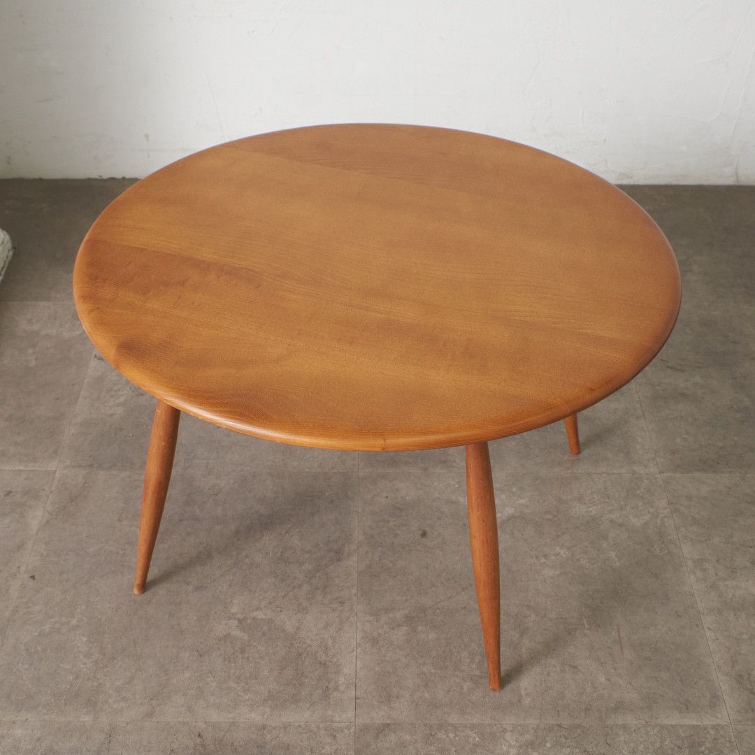 Ercol ラウンド コーヒーテーブル アーコール 英国 ヴィンテージ 円形 