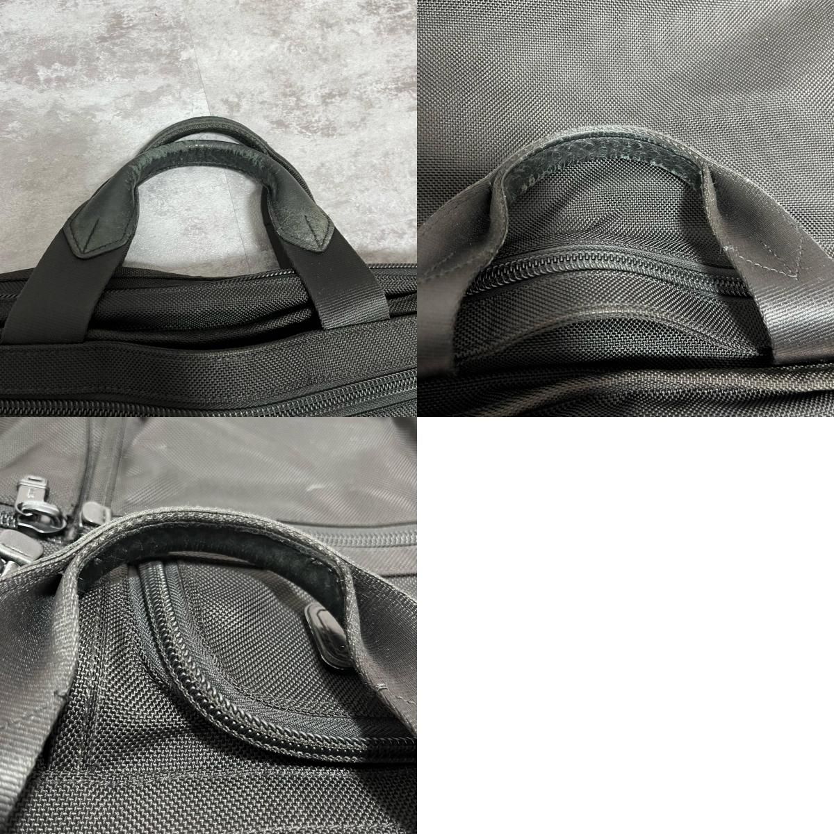 TUMI】トゥミ Alphaシリーズ エクスパンダブルオーガナイザー 