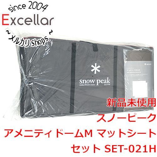 bn:5] snow peak アメニティドームM マットシートセット SET-021H 