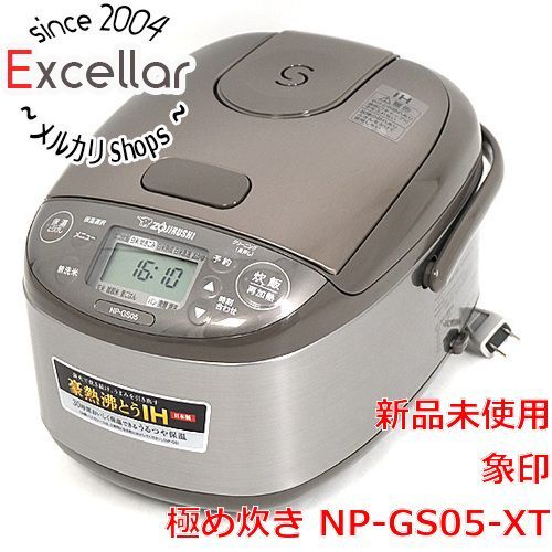 bn:4] ZOJIRUSHI IH炊飯ジャー 極め炊き 3合 NP-GS05-XT ステンレス 