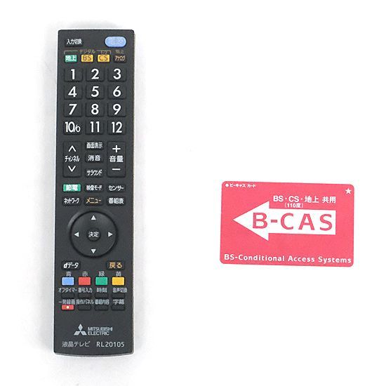 bn:1] 三菱電機 24型 液晶テレビ REAL LCD-24LB7 2018年製 - メルカリ