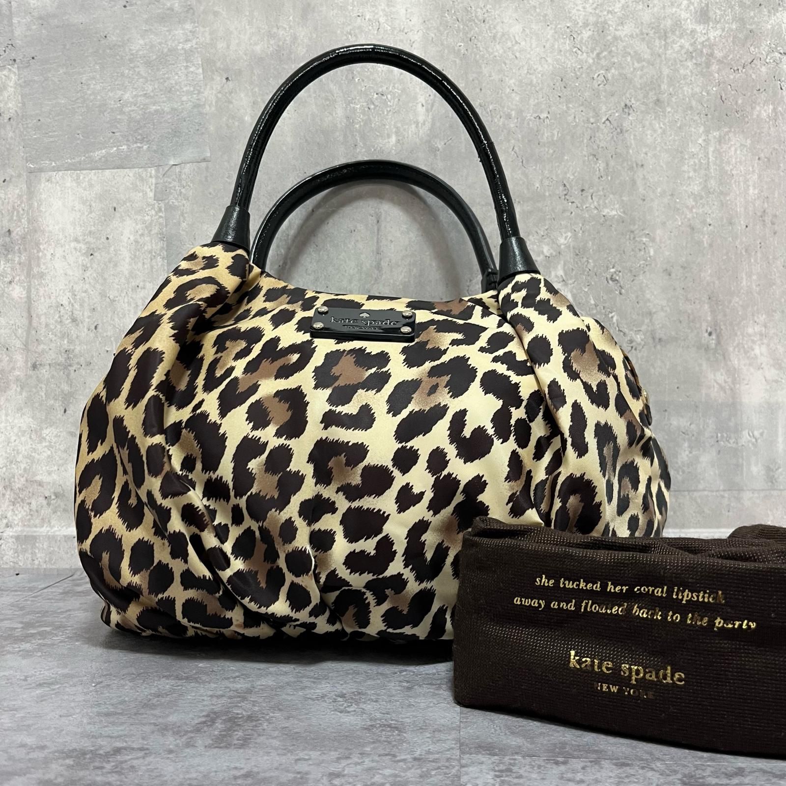 Kate Spade】ケイトスペード レオパード柄ハンドバッグ レオパード