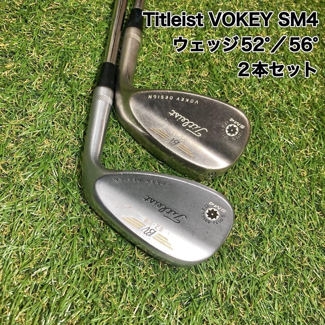 タイトリスト ボーケイ 52 56 セット Used Titleist Vokey SM10 Nickel 