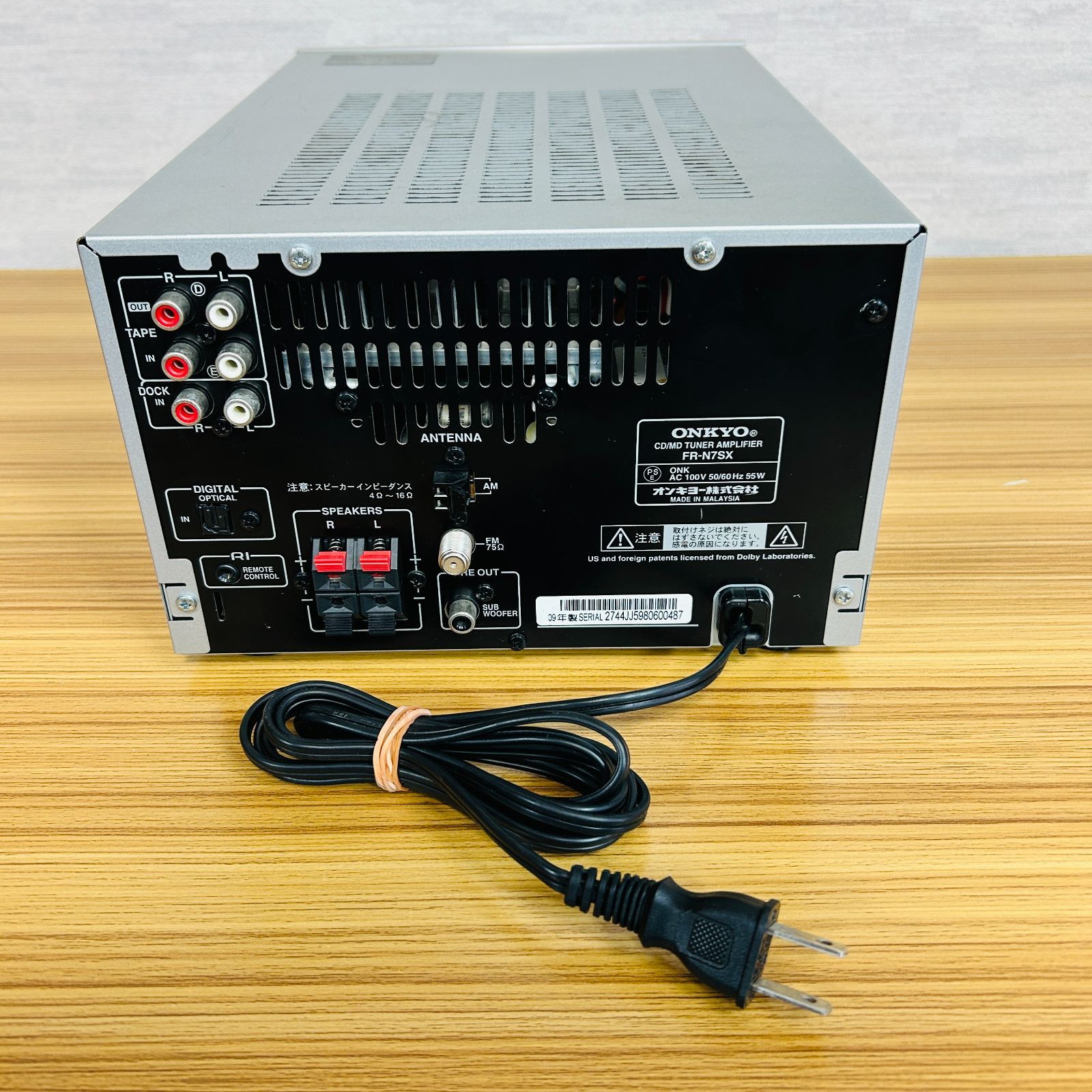 オンキョー ONKYO FR-N7SX : コンポ USB CD FR-N7SX（CD⁄MDチューナー
