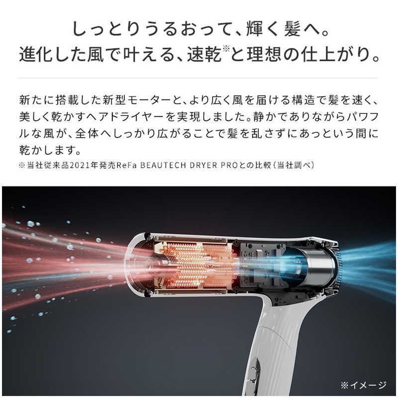 最新モデル】ReFa リファ ビューテックドライヤー スマートダブル RE