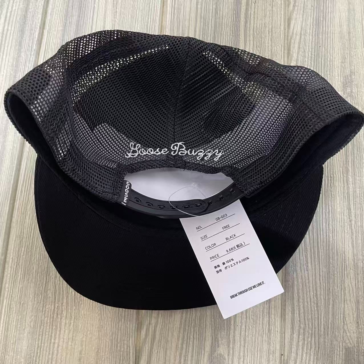 GOOSE BUZZY GB SIG MESH CAP 黒 森下直哉 - メルカリ