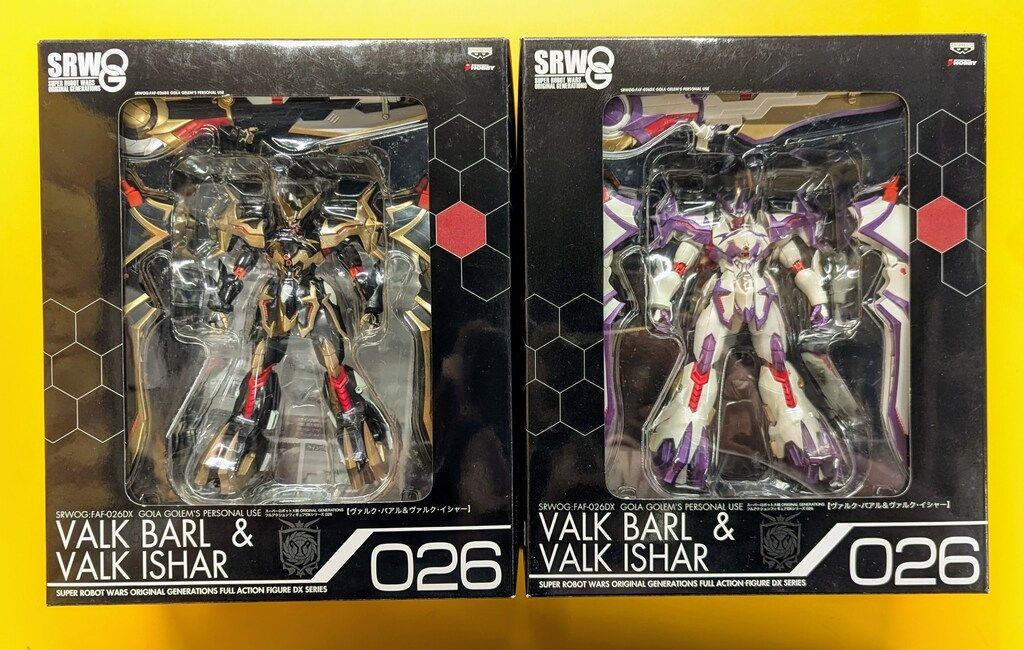 電撃ホビー ボークス フルアクションフィギュアDX ヴァルク・バアル