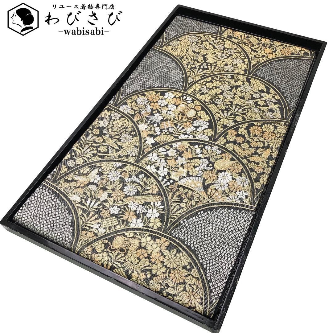 袋帯 青海波 宝尽くし 鳥 蝶々 花模様 金銀糸 黒色 O-6123 - メルカリ