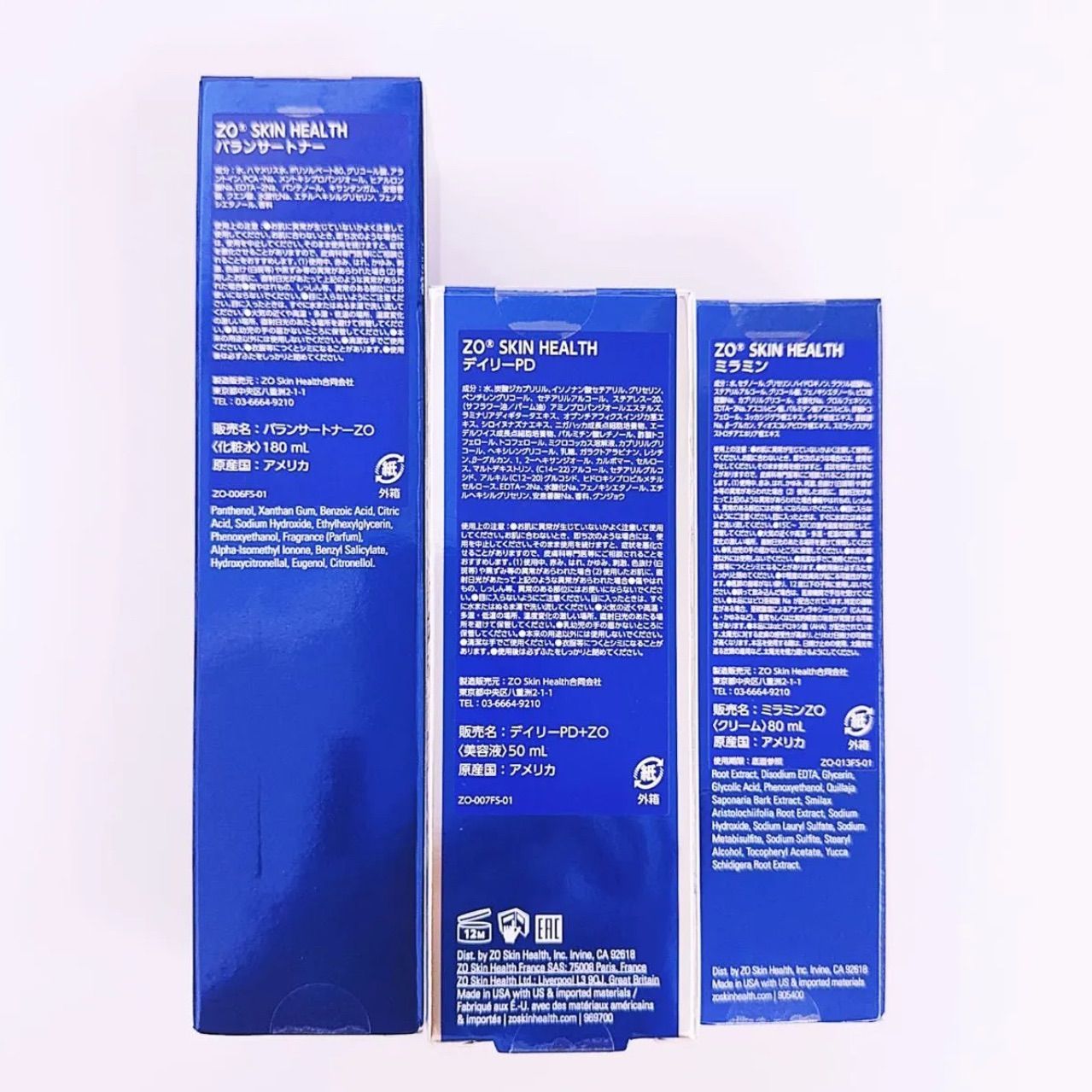 専用ページ バランサートナー デイリーPD ミラミン 3点 ゼオスキン 