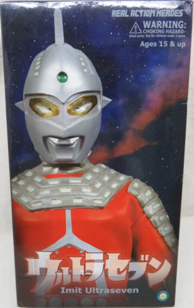 本物保証 メディコム・トイ RAH ニセウルトラセブン RAH240