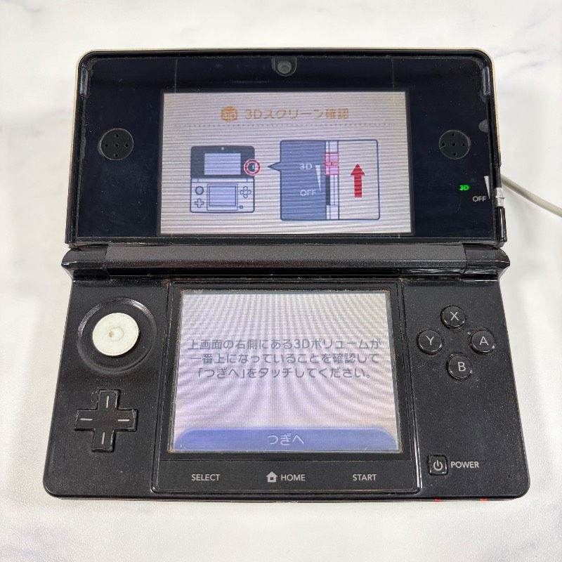 初期化済み/動作品】Nintendo 3DS ブラック CTR-001 黒 箱付き 