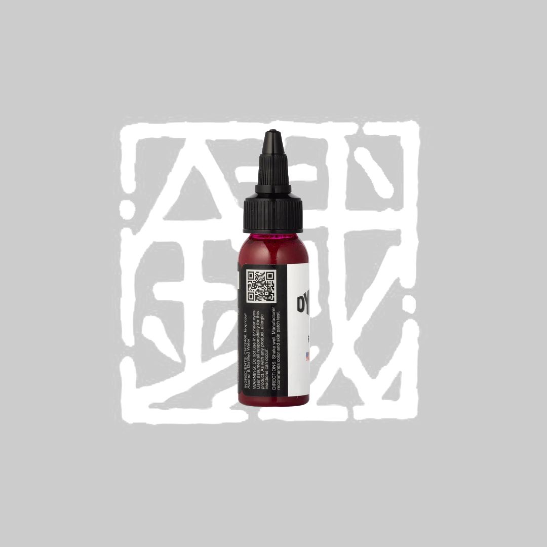 正規品】DYNAMIC ダイナミック タトゥーインク ワインレッド Wine Red
