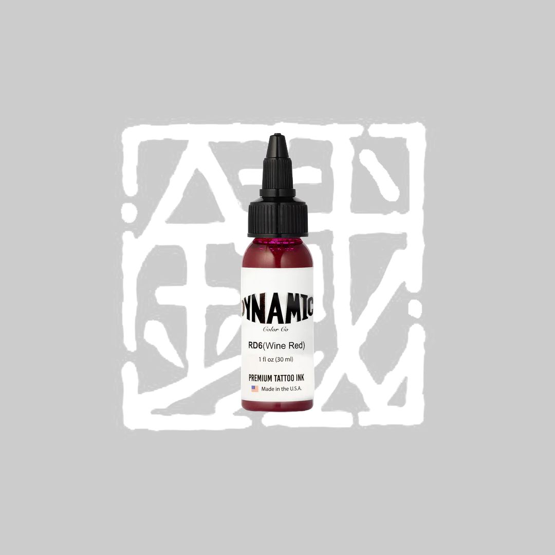 正規品】DYNAMIC ダイナミック タトゥーインク ワインレッド Wine Red